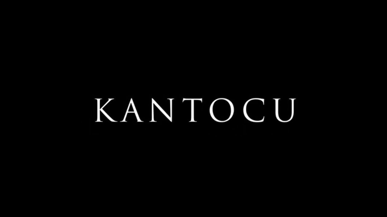 Kantocu | Fragman | İK&Ccedil;&Uuml; Tiyatro Topluluğu