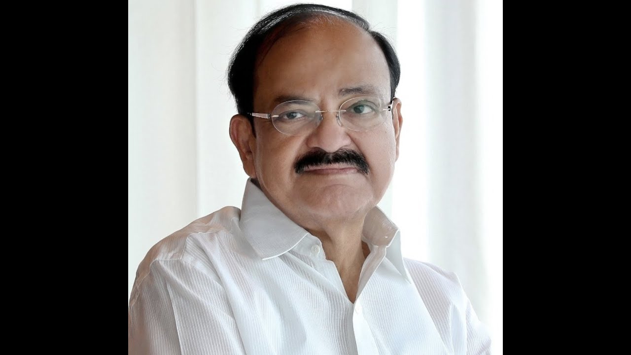 Vice President urges people to make India self reliant