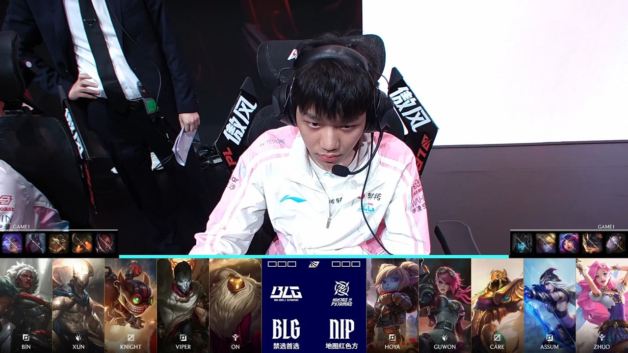 【2026LPL第一賽段】淘汰賽 BLG vs NIP #1