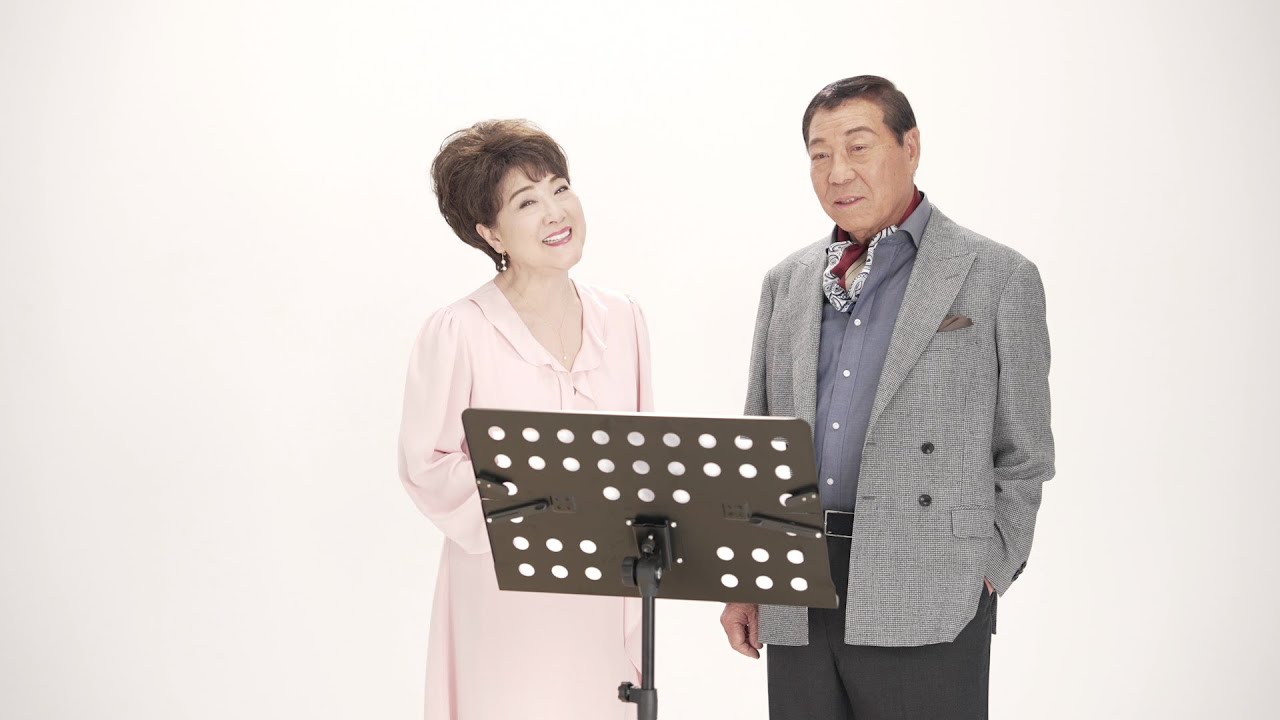 川中美幸 & 藤坂 勇「横浜トワイライト～想い出は美しく～」Music Video