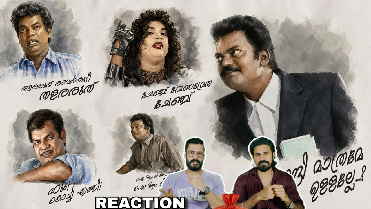 A Great Loss😔😥 Legend Salim Kumar Best Tribute Video Reaction | Pulivalkalyanam Entertainment Kizhi