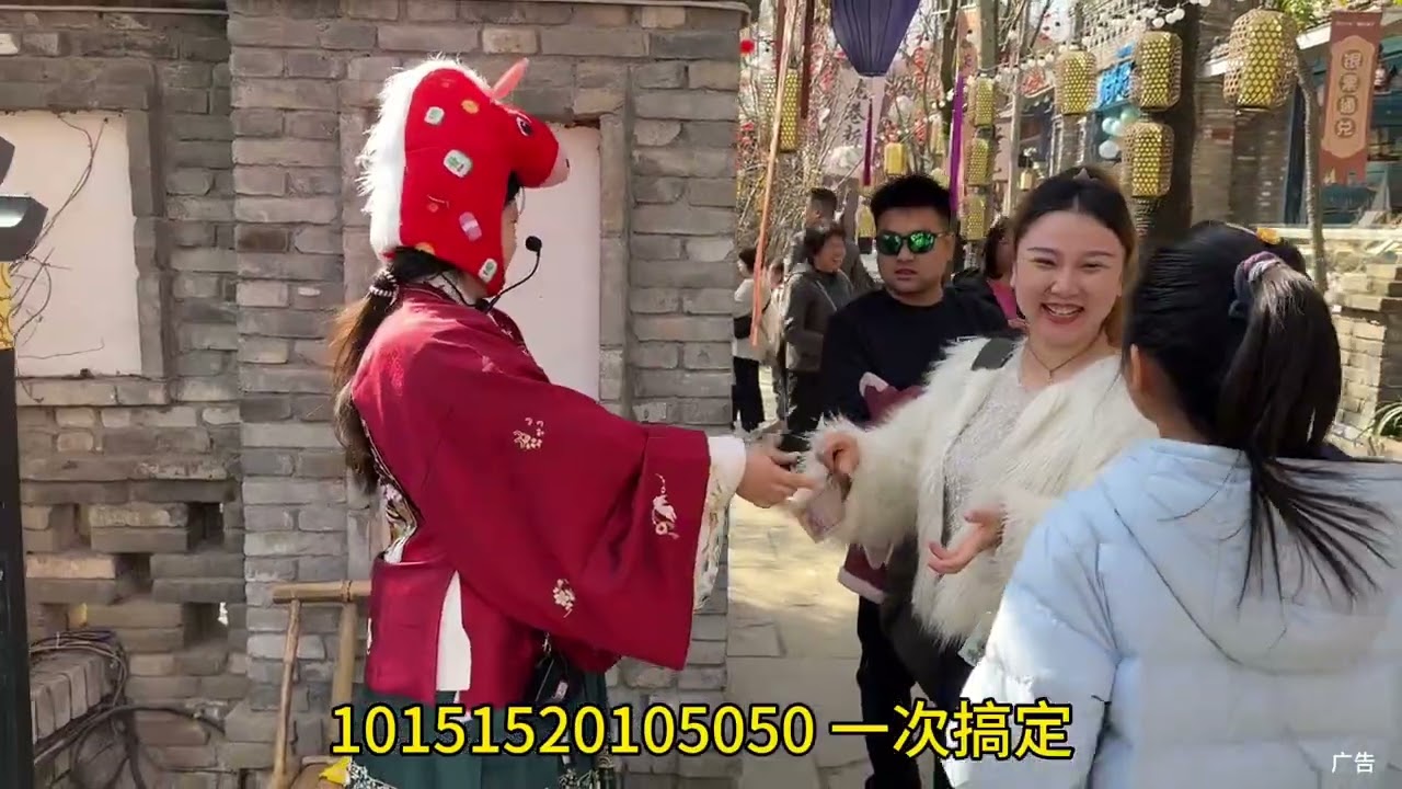 陕西版的万岁山 #周至水街烟火巷子#寻味烟火梦回江湖#我的水街江湖身份#周至水街玩主江湖#水韵周至烟火长街 美美美！带家人一张票价玩三天 安排