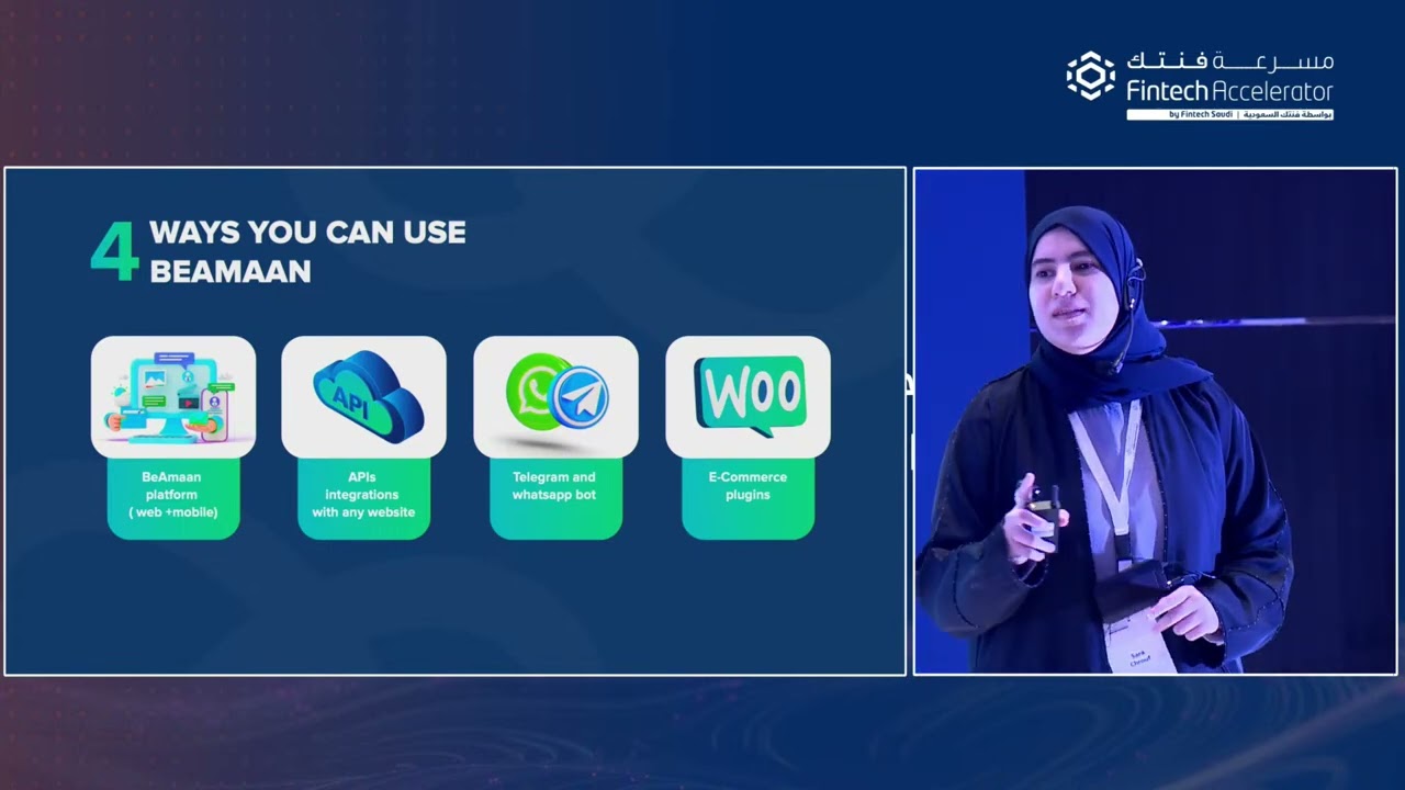 البث المباشر | الحفل الختامي لمسرعة فنتك