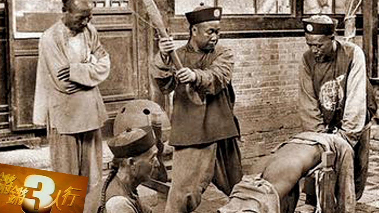 20140210 锵锵三人行 梁启超曾外孙称中国已没有贵族 我是