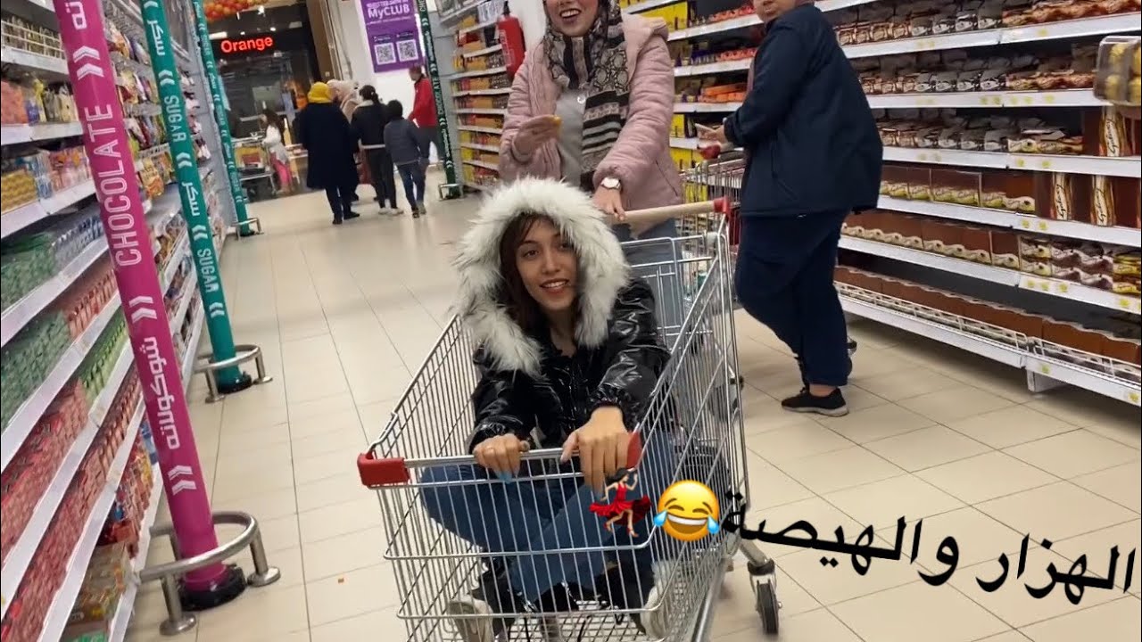 فلوج الشوبينج مع صحابي (كسرنا الدنيا😂)|shopping vlog with my friend
