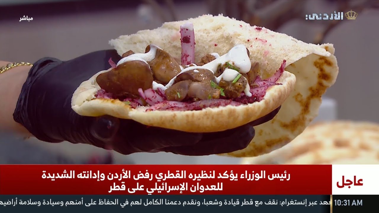 مطبخ يوم جديد | ساندويشات كبدة الدجاج مع صلصة الطحينية 🥪