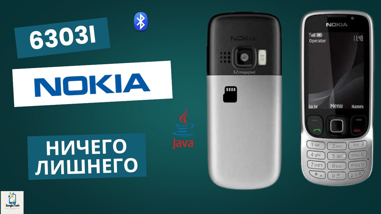 Nokia 6303i: Телефон, который работает до сих пор!
