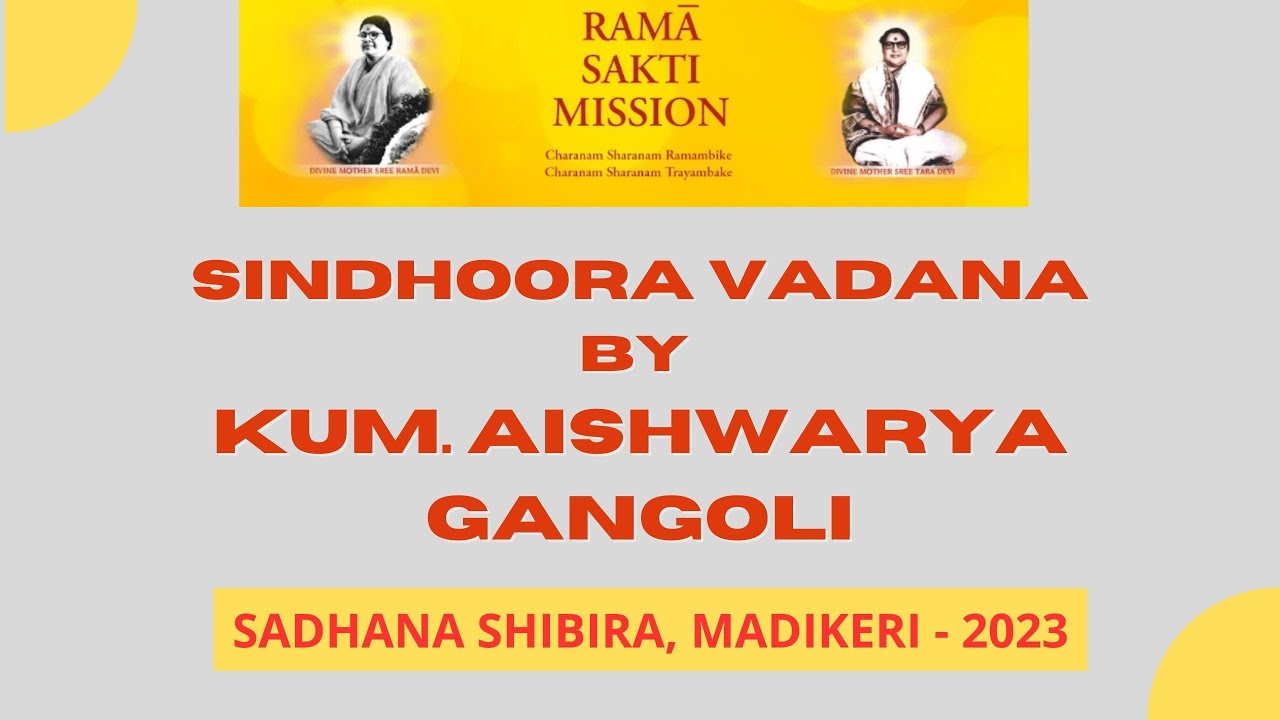 Sindhoora Vadana By Kum. Aishwarya Gongoli | Smt. Sudha Gangoli |Dr Gurudas SP| Sri Suman Devadiga