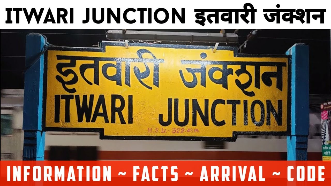 Itwari Junction, Nagpur