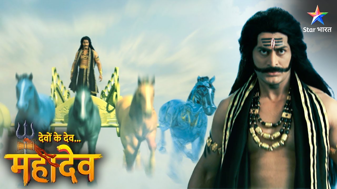 Devon Ke Dev Mahadev | Arunasur ne Bhootnath ko di chunauti | EP-561 Part 2 | देवों के देव महादेव