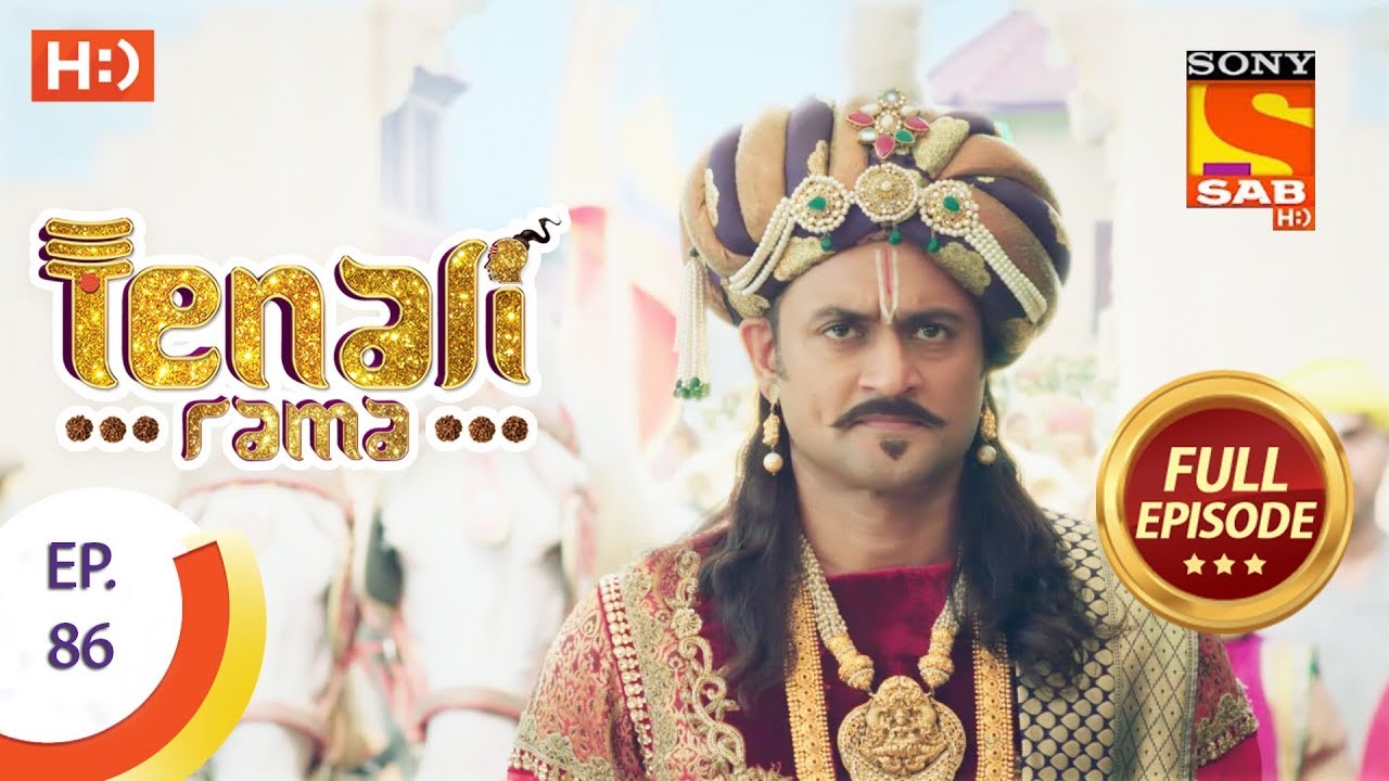 Tenali Rama - तेनाली रामा - Ep 86 - Full Episode - 3rd November, 2017
