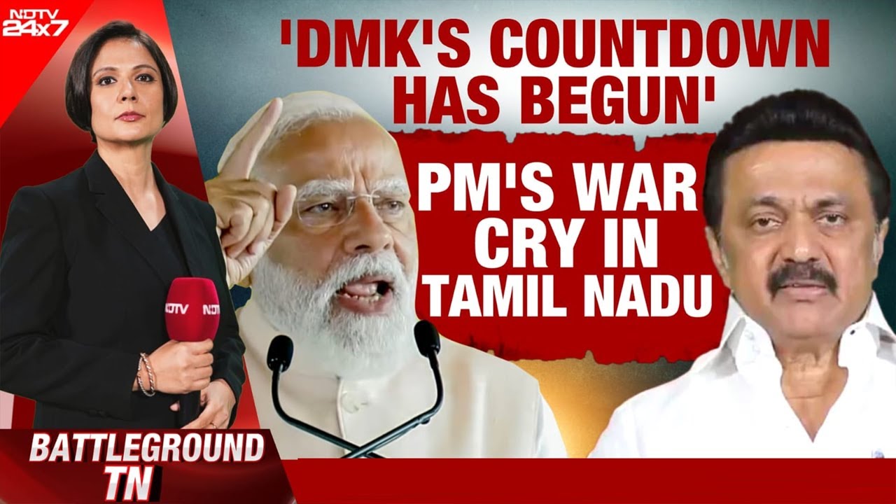 PM In Tamil Nadu | 'DMK's Countdown Has Begun': PM Modi's War Cry In Tamil Nadu