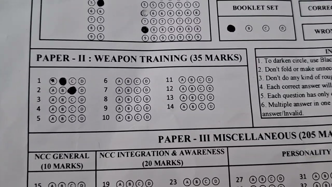 NCC OMR Sheet Kaise Fill Karein  | How to Fill OMR NCC Sheet Correctly #ncc #videoshort 