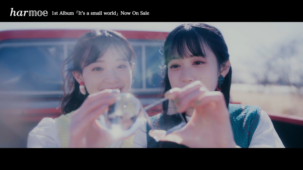 【harmoe】『セピアの虹』Music Video Full ver.【1stアルバム】