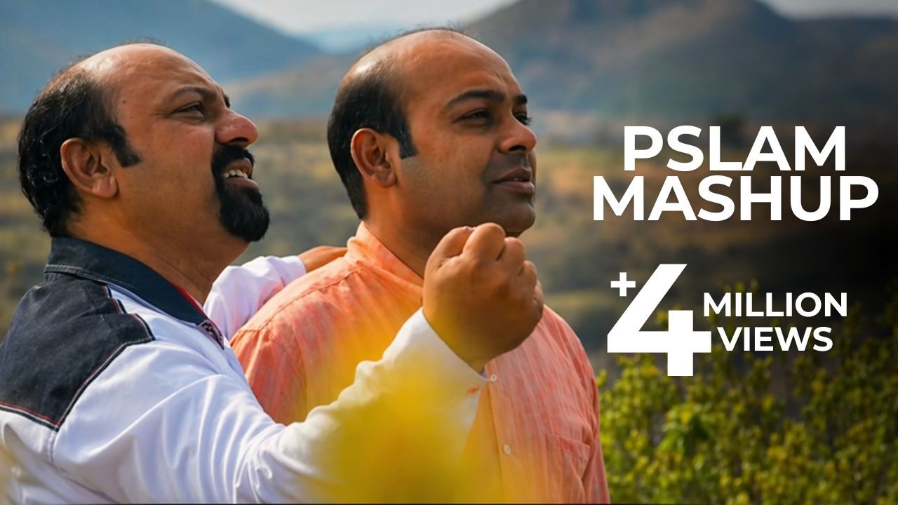 New Masihi Geet  Pslam (Zaboor) Mashup By The Lamb,s Worship Ministries (Hd Official Video) 2019