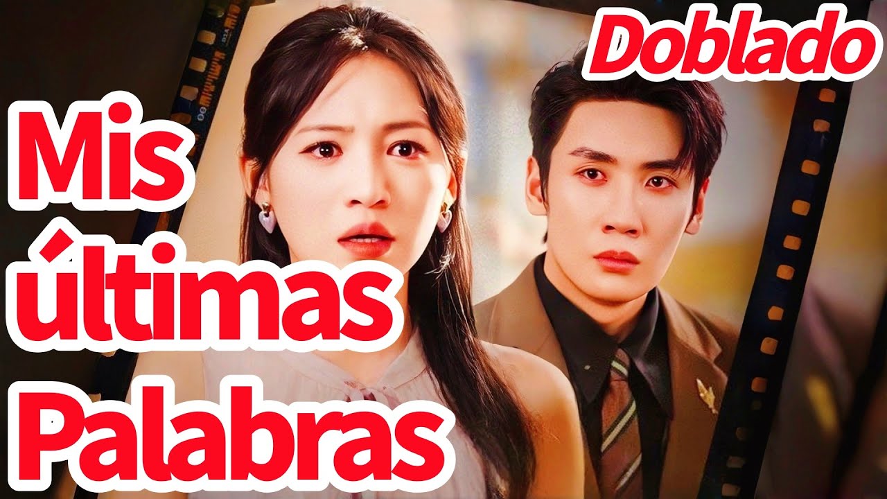 Mis &uacute;ltimas palabras Doblado | Rebeca Renace como Rina para Vengarse#dramabox