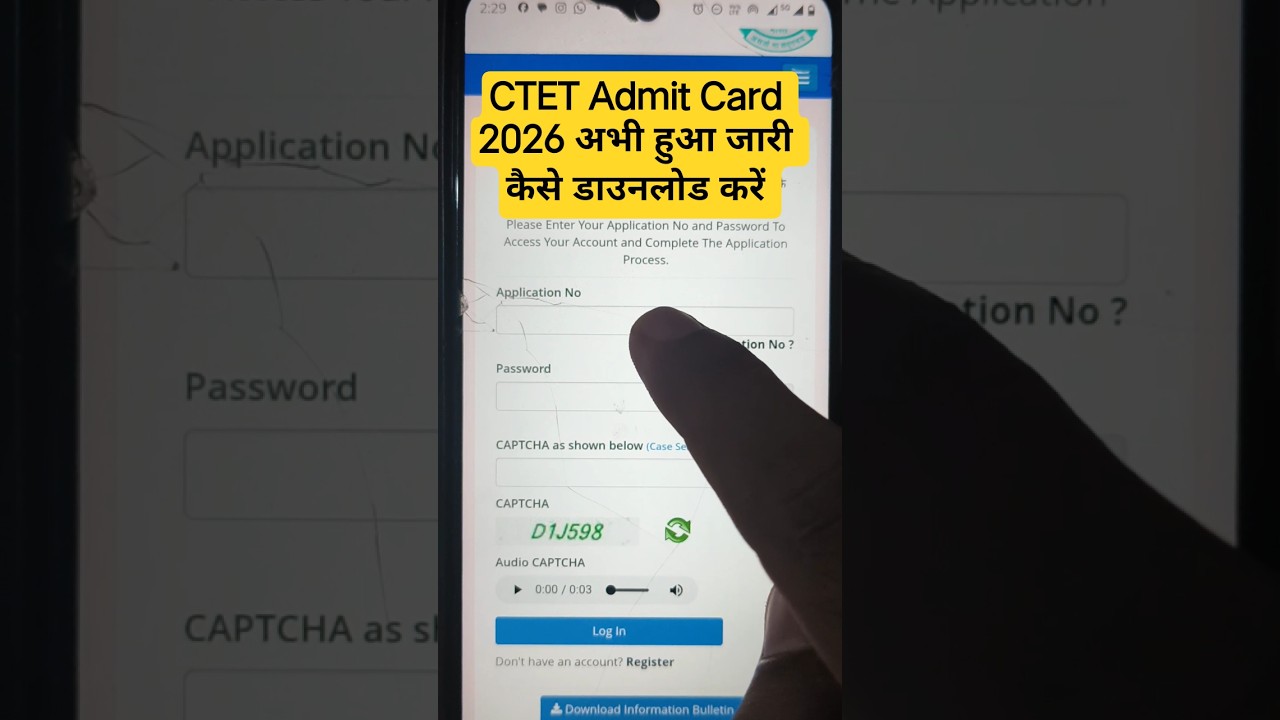 CTET Admit Card 2026! how to download CTET Admit Card 2026!CTET Admit Card 2026 Kaise dekhe