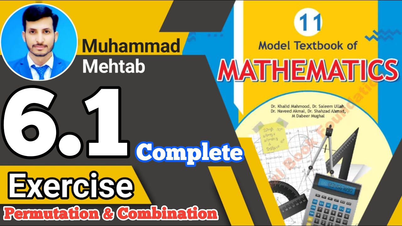 Exercise 6.1 class 11 NBF |Ex 6.1 class 11 NBF | National book foundation | Calculus Corner