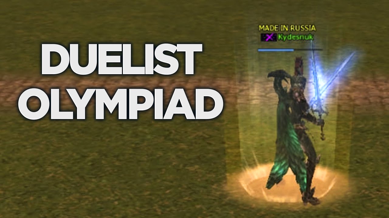 Duelist Olympiad X