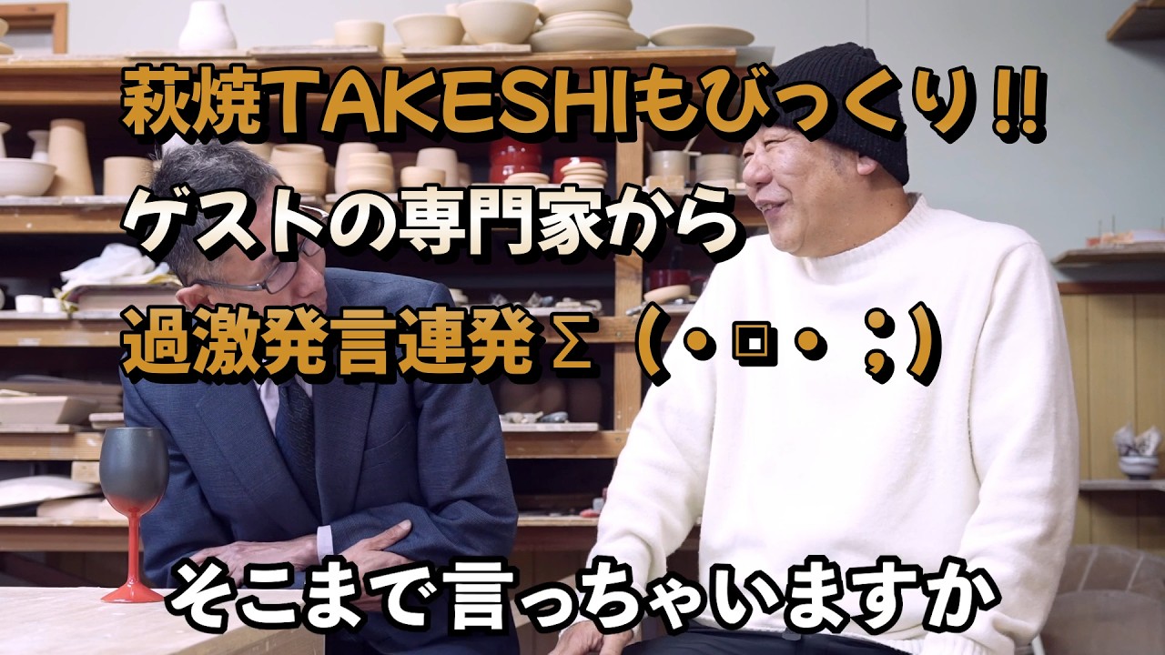 経験談！起業したらいきなり騙されました。そして人生めちゃくちゃにされました。