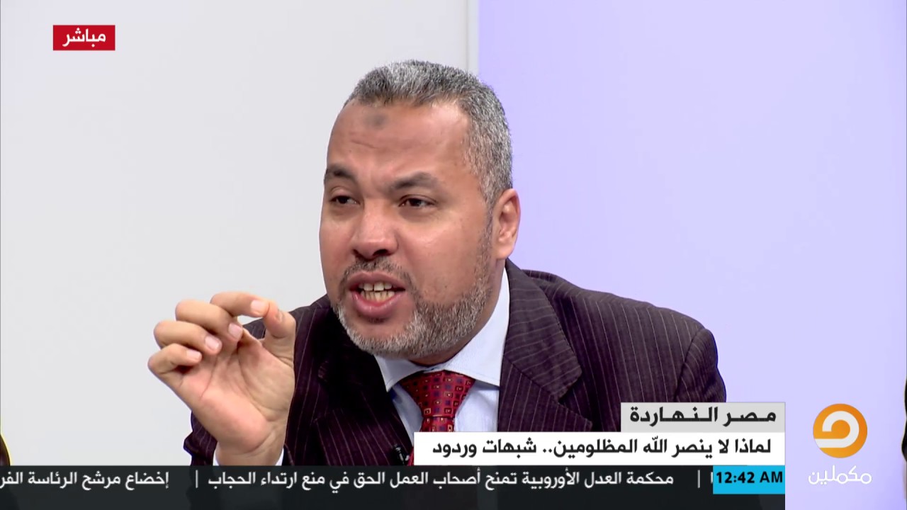 السؤال الذي يتردد على لسان معظم الشباب.. أين الله، وأين العدل الإلهي تجاه ما يحدث لنا من قتل واعتقال