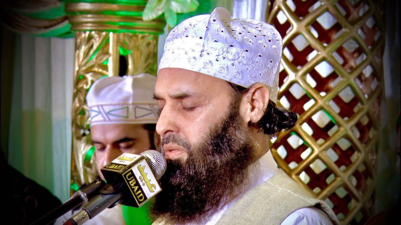 💚 Heavenly Durood Shareef - Sufi Raza Ahmad Aslami [English Translation] | Bolton | 2019