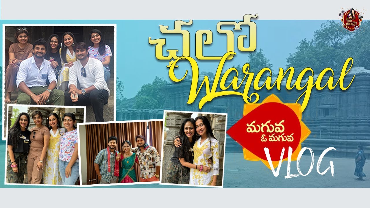 Maahi Tho MMasti | Maghuva o Maghuva Team Event 🎉| Starmaa Utsavam | 🎥#WarangalVlog #MaghuvaOMaghuva