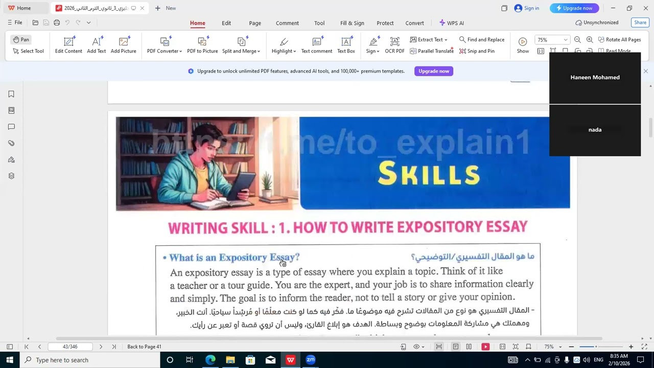 unit 7 writing lesson