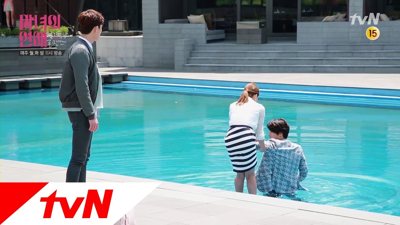 A Witch's Love A Witch's Love : Pool shooting, Park Yu-chun's surprising visit