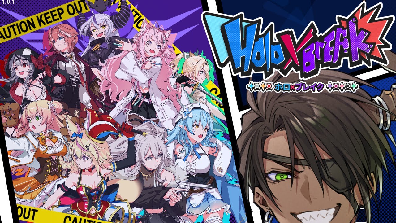 【 Holo X Break 】横スクアクション大好き魔人【荒咬オウガ　ホロスターズ】