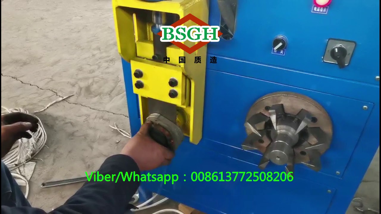 Electric scrap copper motor wrecker recycling machine MR-W With 12 months warranty | BSGH EQUIPMENT