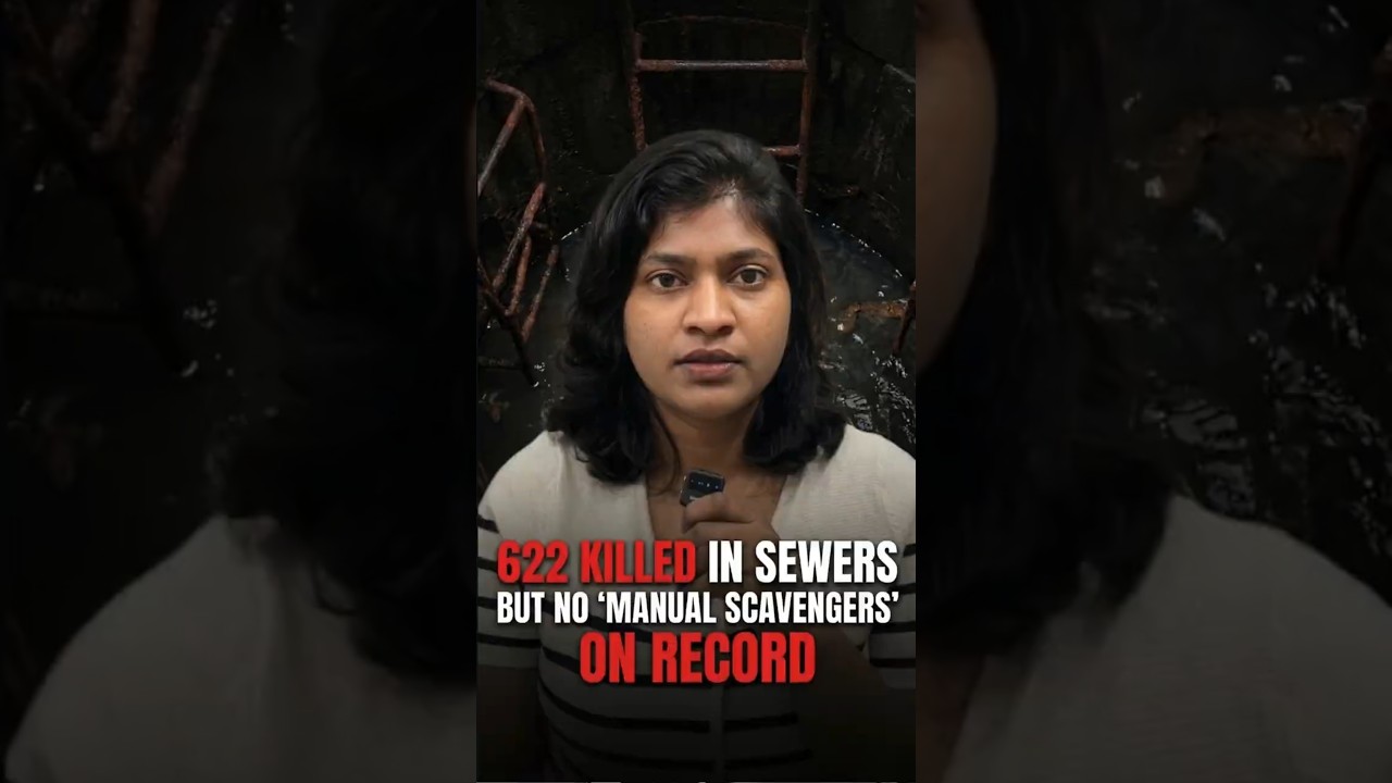 622 Killed In Sewers But No 'Manual Scavengers' On Record