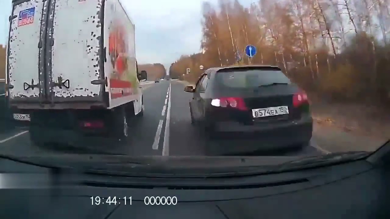 Dont overtake on the right lane