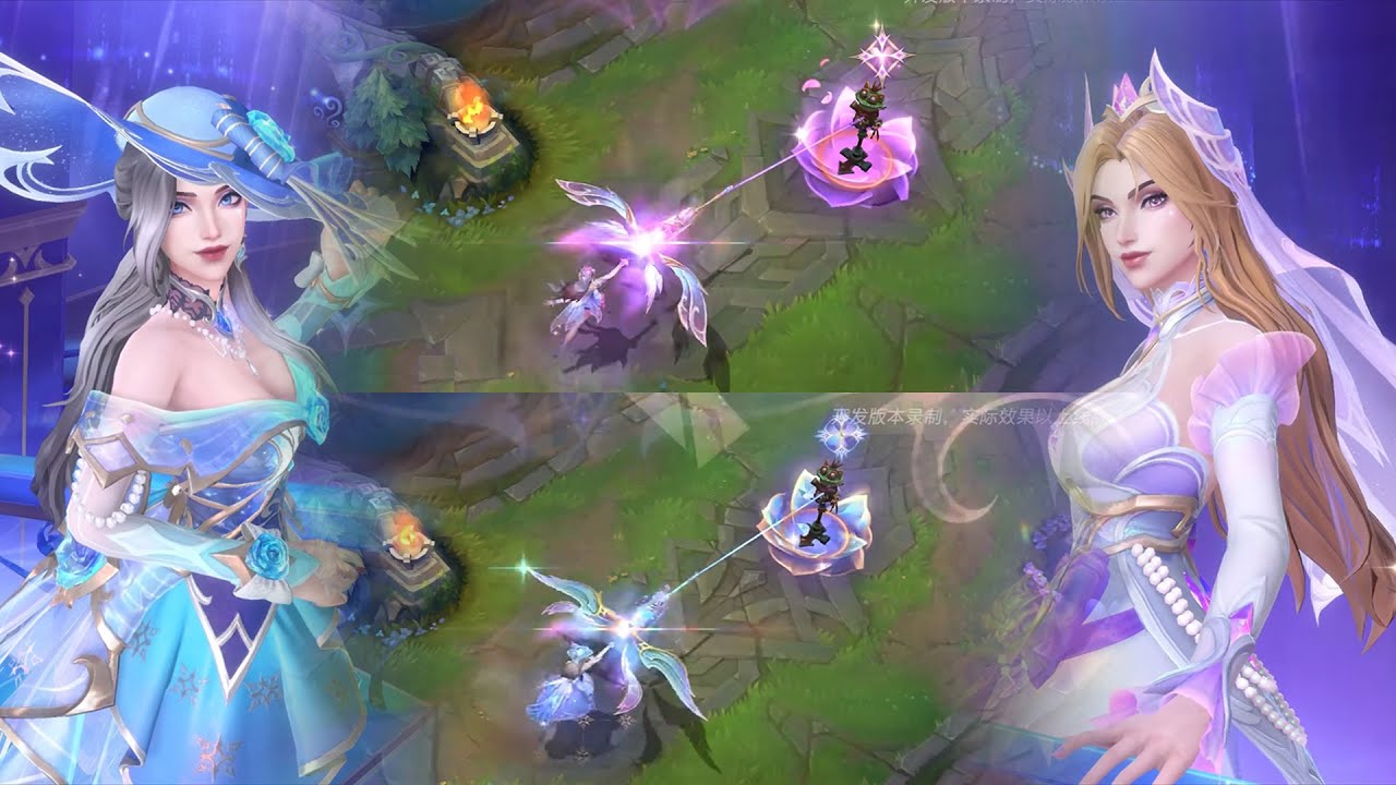 【Comparison】 Prestige Select Crystal Rose Caitlyn Vs Crystal Rose Caitlyn - LOL: Wild Rift