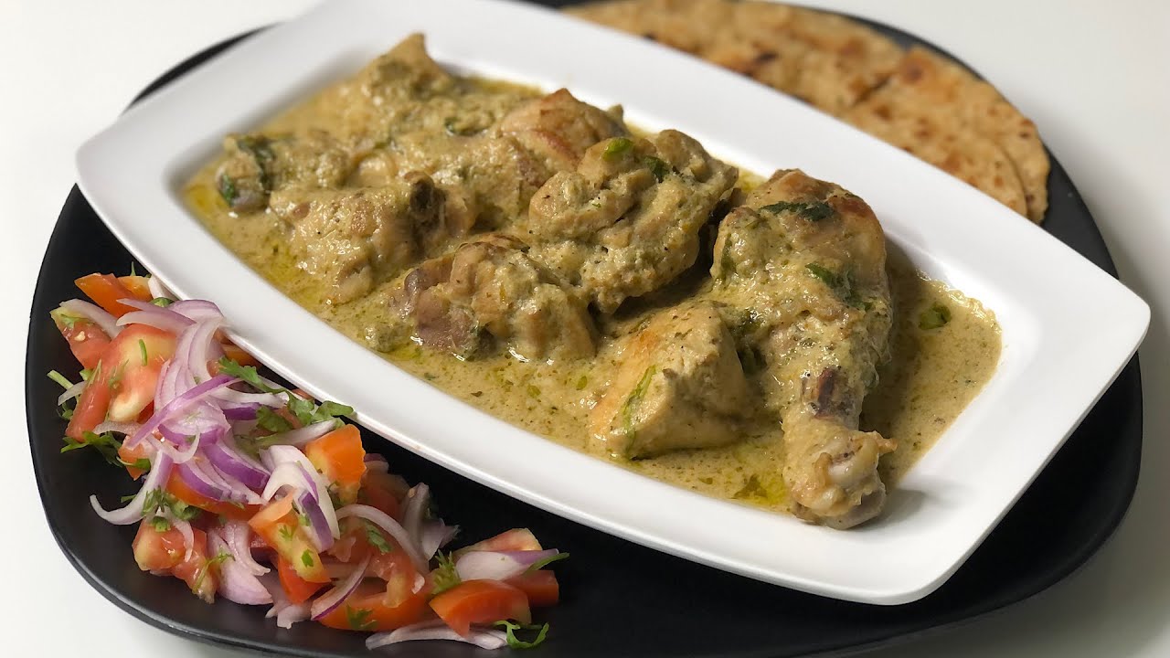 Chicken Afghani I Afghani Chicken I Chicken Afghani Gravy I Restaurant Style Chicken Afghani recipe
