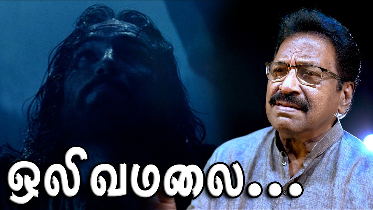 Jollee Abraham | Olivamalai Solaiyile | ஒலிவமலை சோலையிலே | New Tamil Crucifixion Song | Lenten Song