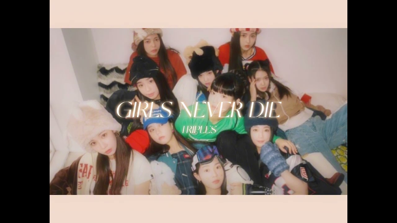 Girls Never Die - tripleS // Slowed + Reverbed