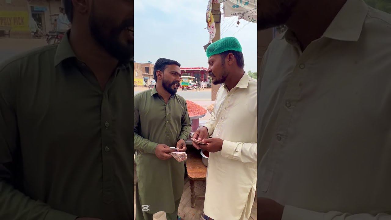 پاٹے نوٹ ڈبل قیمت میں واپسی نیا کاروبار