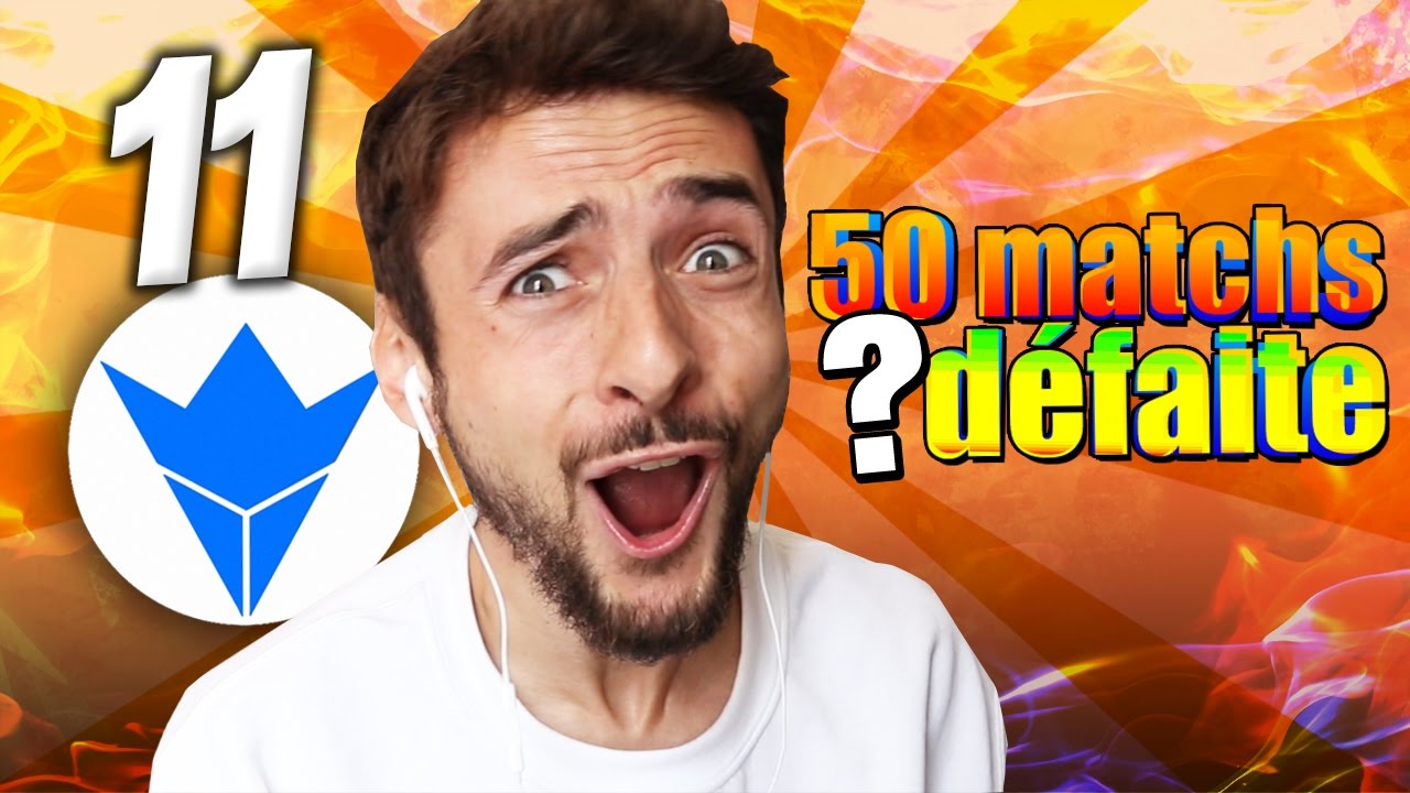 FIFA 17 | AVEC LES TRIPES !!! (50M?D #11)