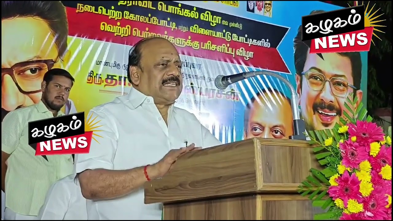 ஒரே தலைவர் முன்னாள் முதல்வர் கருணாநிதி, தற்போதைய முதல்வர் மு.க. ஸ்டாலின்அமைச்சர் தா.மோ பேச்சு