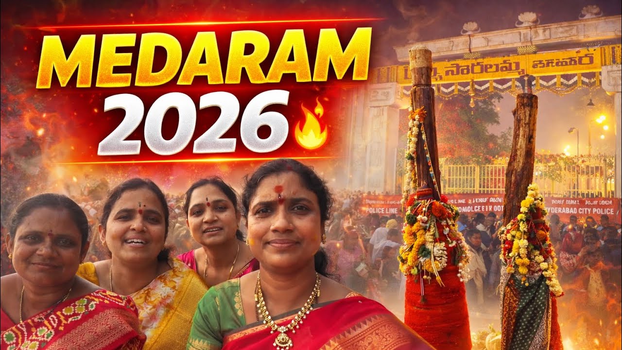 Sammakka Saralamma Jathara 2026 | Medaram Jathara Poojar Special | Public Review | Telangana
