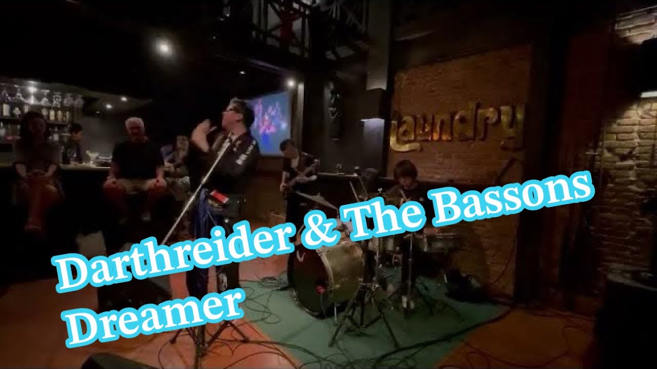 Dreamer/ Darthreider & The Bassons Live at Laundry, Siem Reap Cambodia