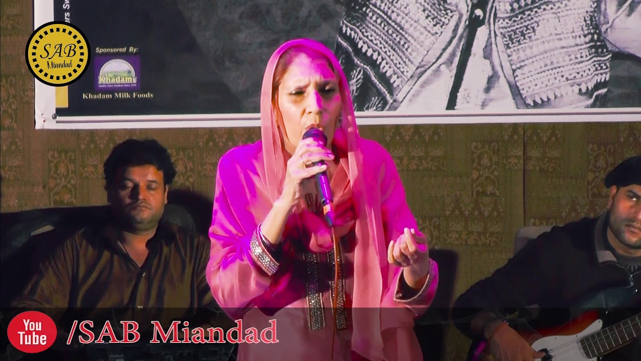 Tribute To Ustad Badar Miandad - 1st Entry - Durdana Rehman and Bushra Sadiq wangan charha lo kuriyo