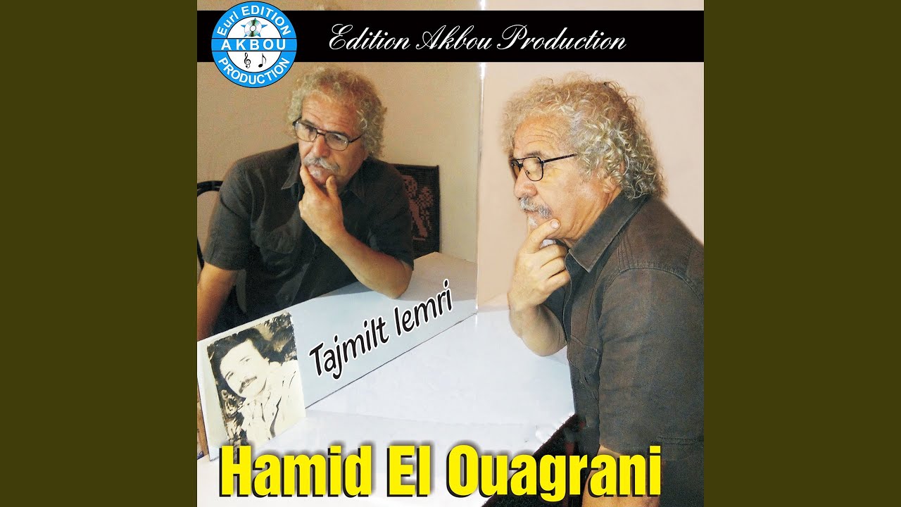 Tajmilt Lemri