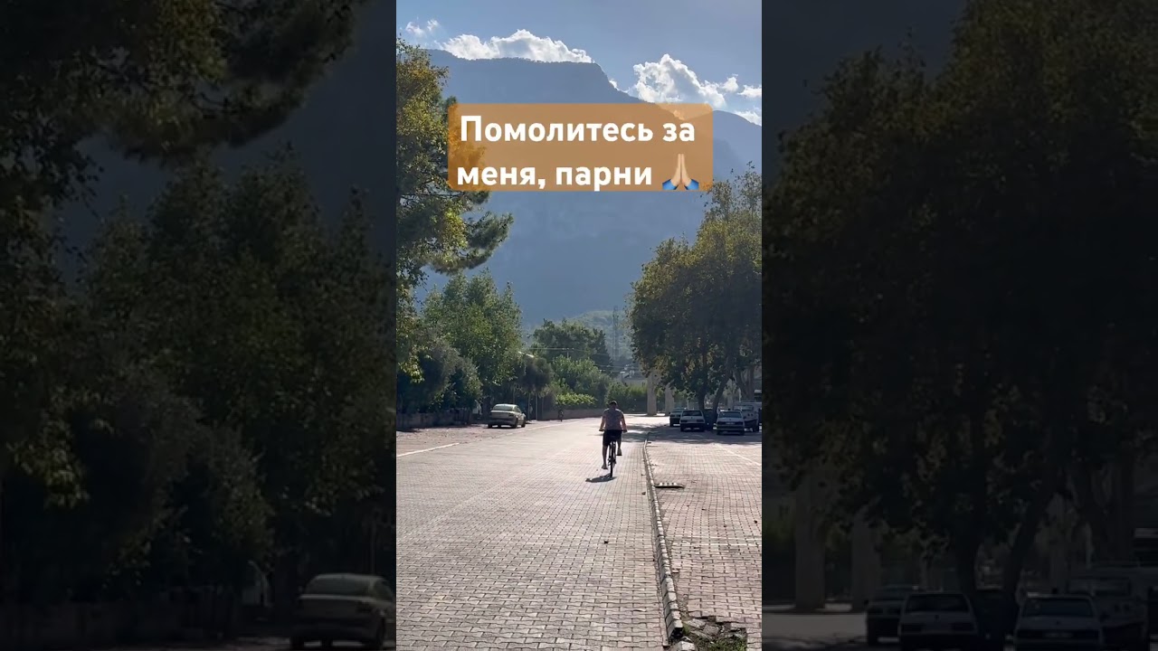 Это была самая жаркая велопрогулка этого года 💪🏼🥵 