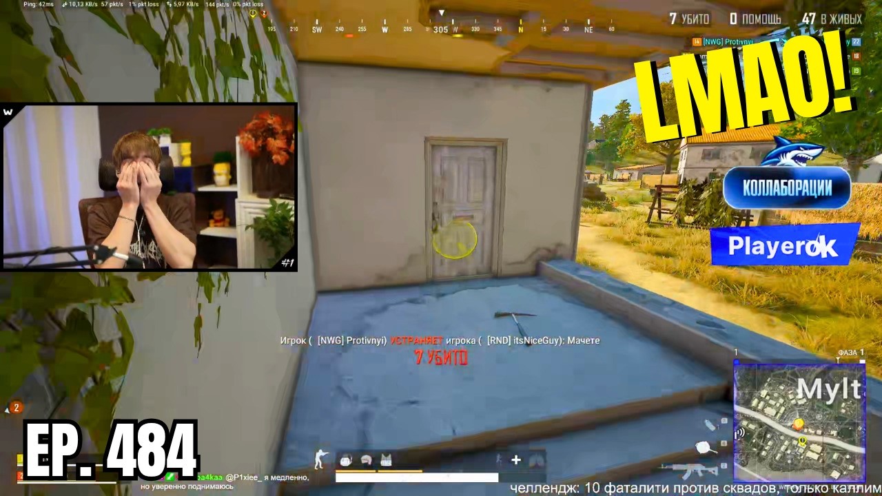 PUBG: FUNNY & AWESOME MOMENTS - 484