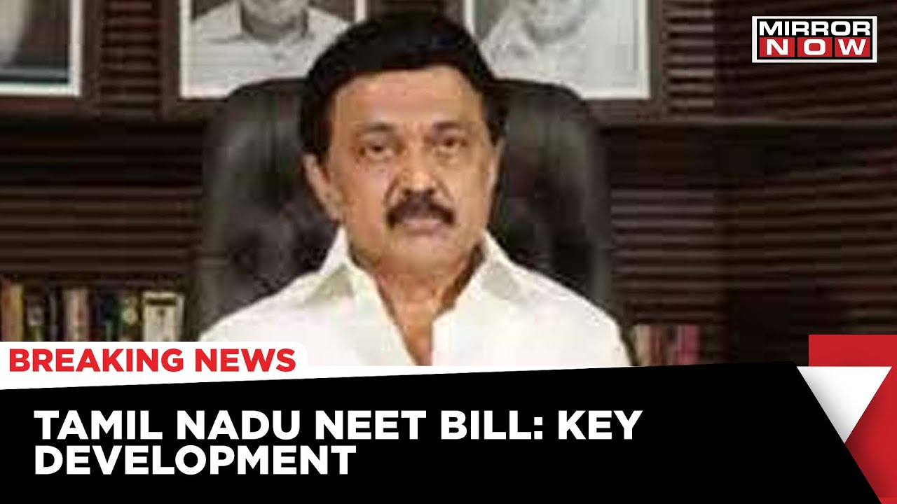 Tamil Nadu: NEET Bill Sent To President | CM MK Stalin Latest English News