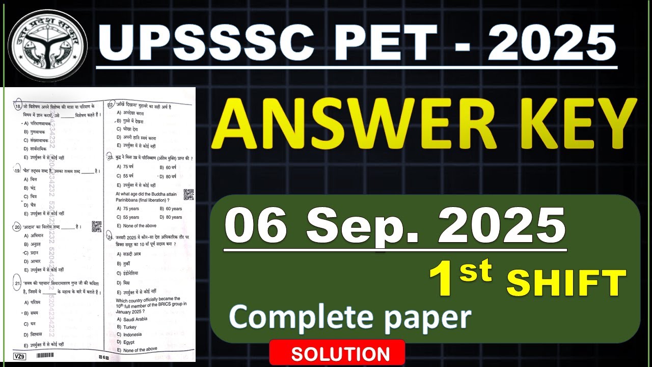 UPSSSC PET Exam Analysis 2025 | PET Answer key and paper solution | PET 06 September 2025 shift 01