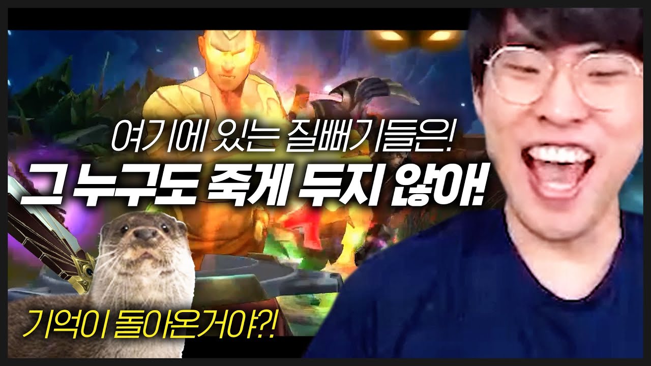 뭐지? 이 익숙한 당구각... / 앰비션!! 돌아온거냐구!!