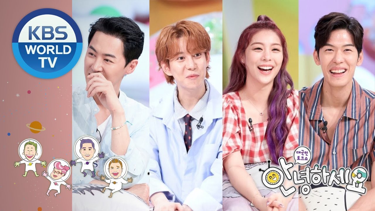 Guests : Junjin, Park Kyung, Ailee, Austin Kang,  [Hello Counselor/ENG, THA/2019.07.15]
